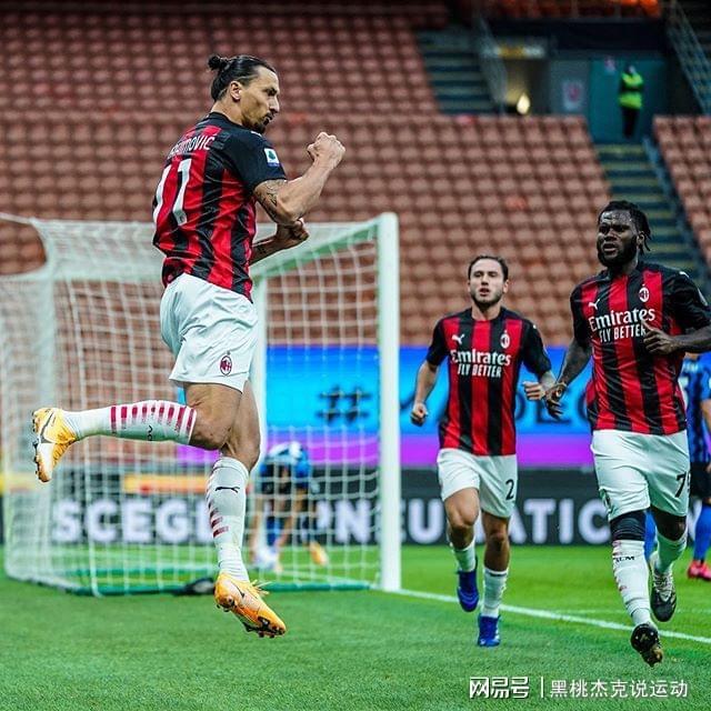NBA季后赛赛程吃紧，AC米兰集结日完成体检，管理层满意，轮换策略成焦点的简单介绍