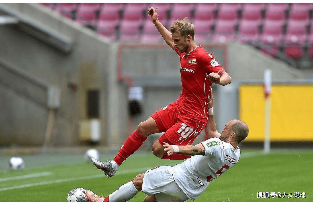 关于斯图加特内部会议纪要流出:窗口期防线松动,德国杯使命明确,数据趋势出现新变化的信息 关于斯图加特内部会议纪要流出:窗口期防线松动,德国杯使命明确,数据趋势出现新变化的信息