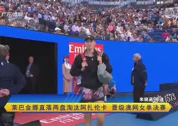 玩加竞技- 比利时球星阿扎尔宣布结束个人国家队生涯 